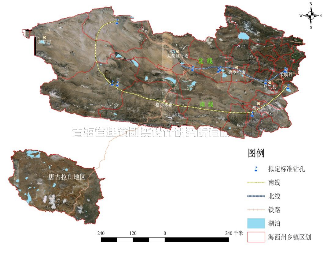 青海省第一次全國(guó)自然災(zāi)害綜合風(fēng)險(xiǎn)普查地震災(zāi)害普查